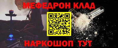 кокаин перу Аша