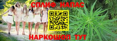 соль ск Ачхой-Мартан