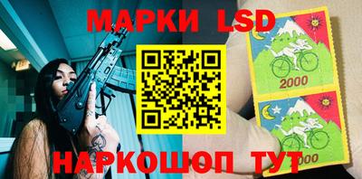 spice Баксан
