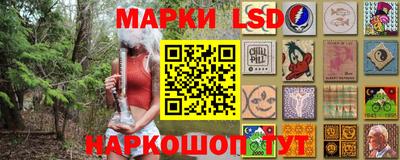 кокаин перу Аша