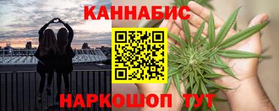 кокаин перу Аша