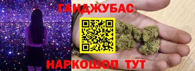 кокаин перу Аша