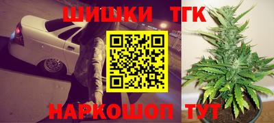 spice Баксан