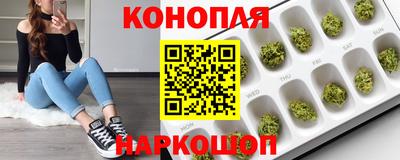 кокаин перу Аша