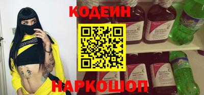 кокаин перу Аша