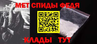 кокаин перу Аша