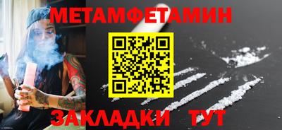кокаин перу Аша
