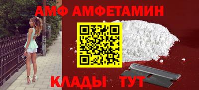 кокаин перу Аша