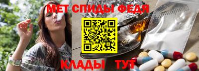 кокаин перу Аша