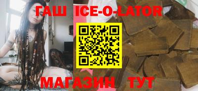 кокаин перу Аша