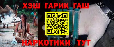 кокаин перу Аша