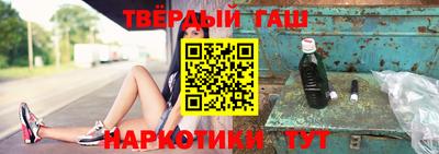 spice Баксан