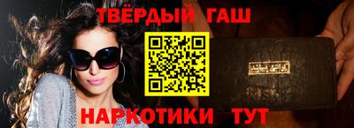 кокаин перу Аша