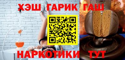 spice Баксан