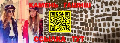 кокаин перу Аша